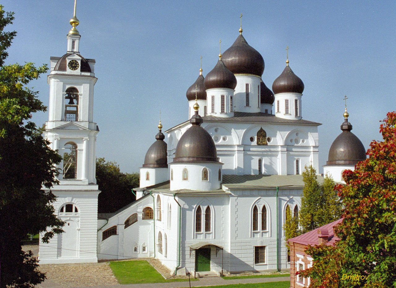 Dmitrov
